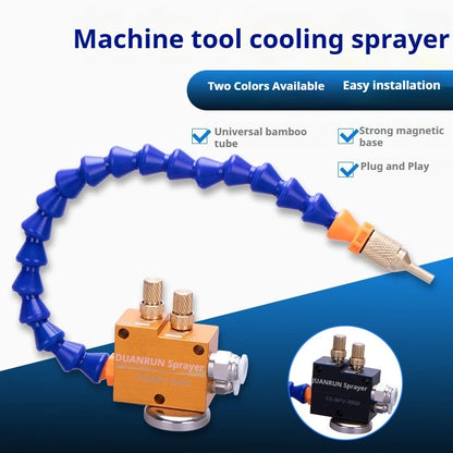 Pneumatic lathe machining cooling sprayer milling machine cutting fluid universal engraving machine sprayer water pipe oil pump