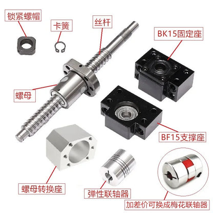 TEBAK D-05 SFU2005 Ball Screw CNC Machine Parts Rotating Nut Ballscrews Supports Bearing Blocks SFU1605 Full Set Cnc Machine