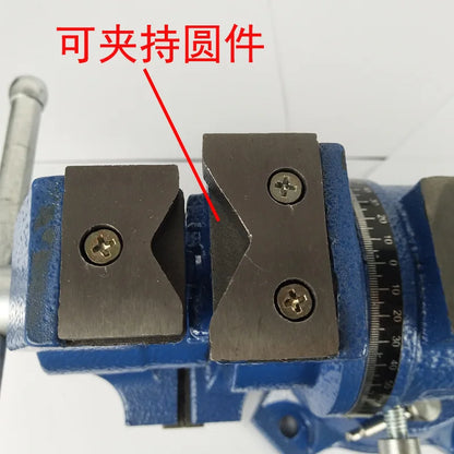 ANDUUK Double-sided vise Multi-Purpose Series Bench Vice Industrial 4" 5"6" Bench Vice Light Duty Bench Vise Multi Purpose Vise