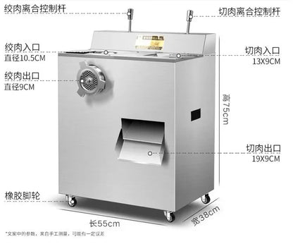 TEBAK Meat Grinder Functional Stainless Steel Chicken Fish Cattle Sheep Pork Automatic Commercial Home Meat Cutting Machine