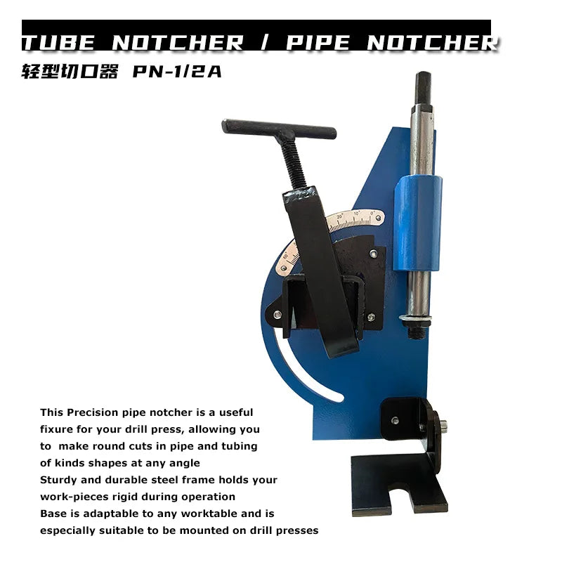 A TEBAK PN-1/2A Manual Pipe Notcher Hole Saw Nothcer Tube/Pipe Saw Notcher 2" Capacity Tube Pipe Stainless Steel Shaft
