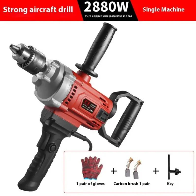 TEBAK Aircraft Drill High Power Mixer Construction Site Putty Powder Cement Beater Hand Drill Electric Drill Mixing Machine