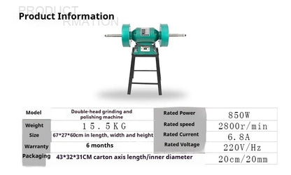 TEBAK 850W Double-head Grinding and Polishing Machine Luxury Leather Care Multi-function Shoe Polishing Machine