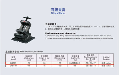 ANDUUK Milling Machine Vise QKD75 Tilting Drill Press Vice With Adjustable Angle Vise 75mm Vise Clamp with Low Price