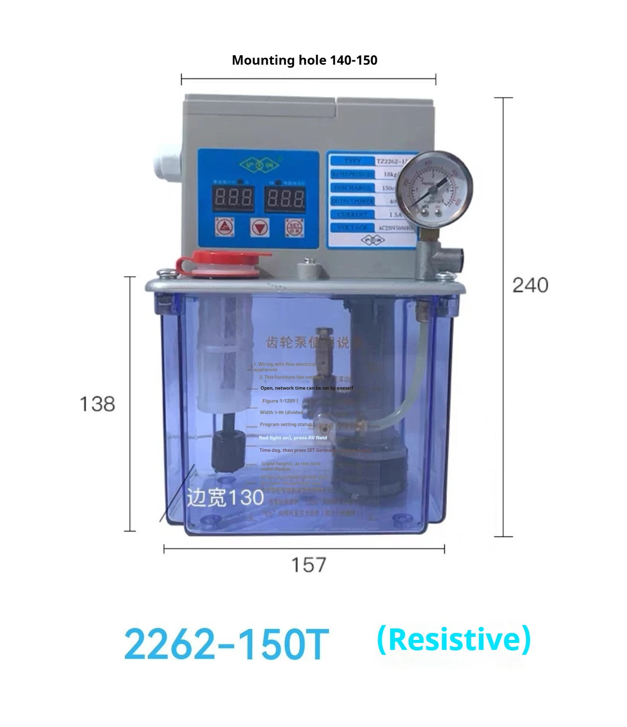 TEBAK China Centralized CNC Machinery Lubrication System Thin Oil PLC Controlled Pump for Machinery & Equipment