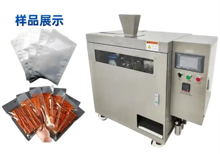 TEBAK Touch Screen Supplier 20-999g Back Seal Organ Bag Self-adhesive Granule Sugar Honey Rice Granule Weighing Packing Machine