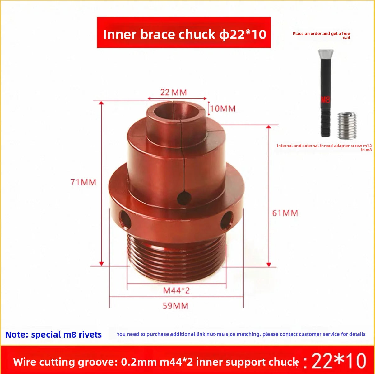 The Rear Pull-type Sleeve of the Internal Clamping Chuck for the Inner Support Head of the CNC Lathe