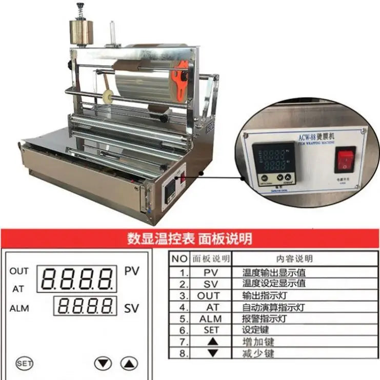 TEBAK High Efficient BOPP Cosmetic Box Condom Three-dimensional Packaging Manual Film Stamping Wrapping Machine