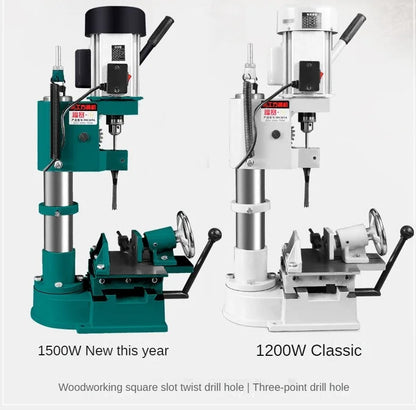 TEBAK MK361A 750W/1200W Mortiser Mortising Machine Woodworking Tenoning Machine Punching Square Drilling Hole Machine