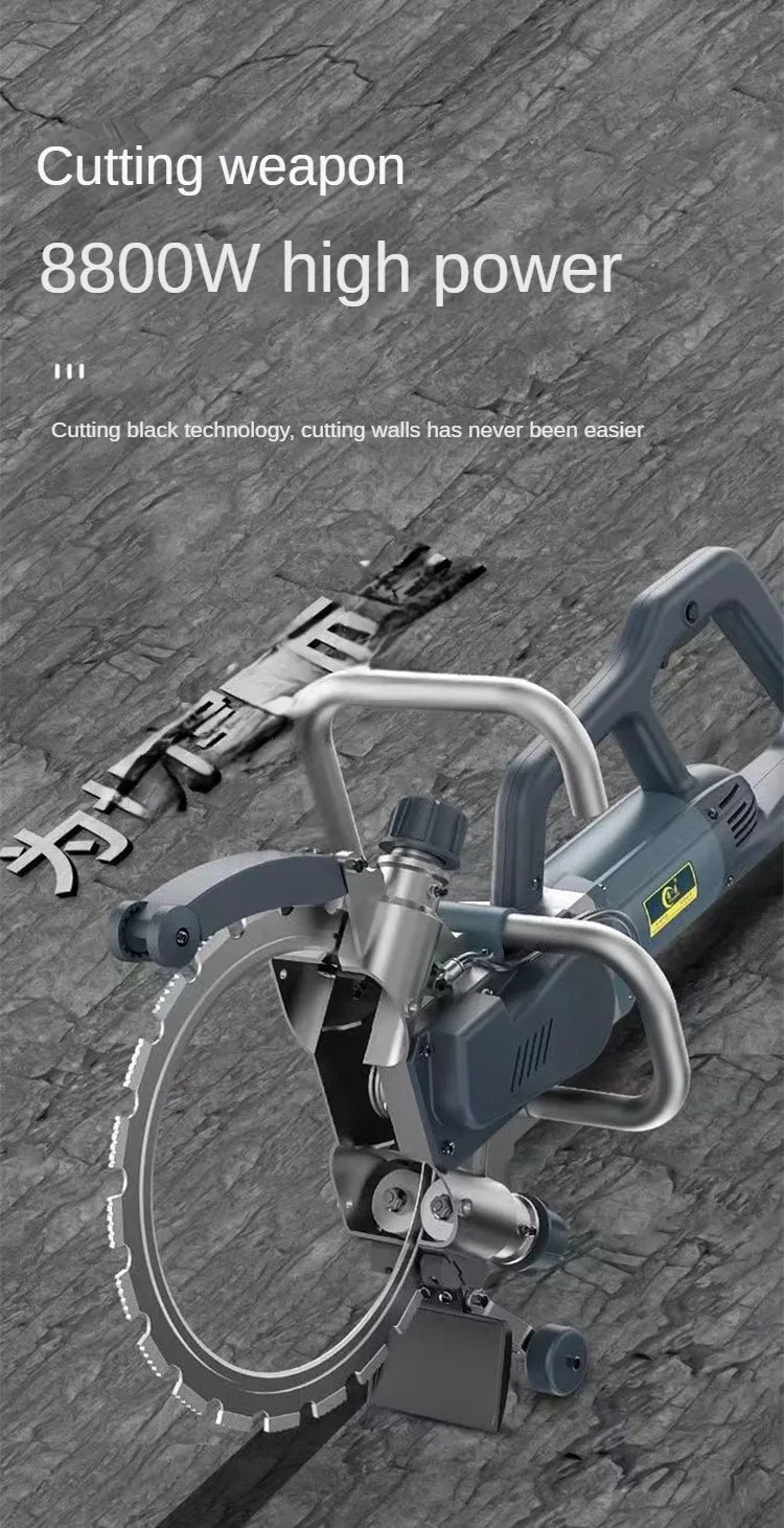 High Quality Concrete Cutting Machine 220V 8800W Electric Ring Saw OEM Wall Cutting Machine