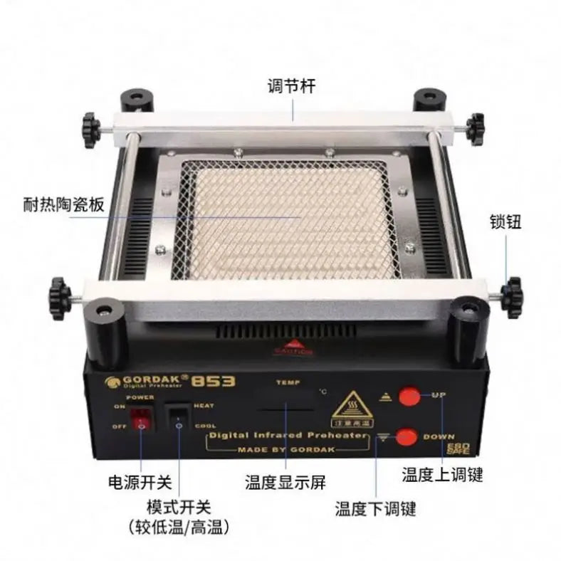 TEBAK TK-853 Lead Free Infrared Preheating Station PCB Desoldering BGA ESD Rework Station IR Preheater Station Gordak