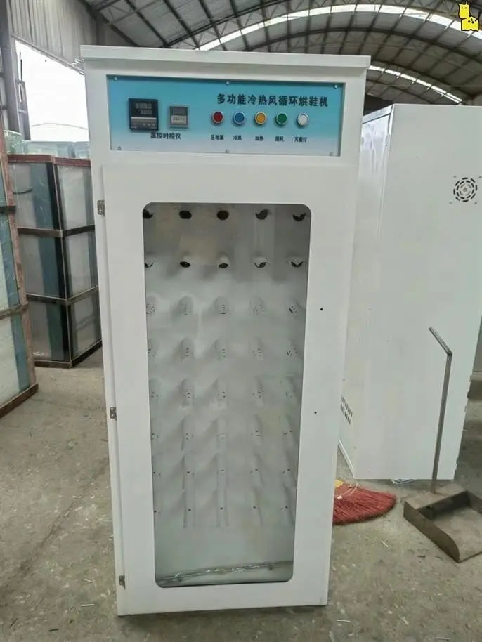 TEBAK Business Cleaning Equipment 48 Pairs of Capacity Shoe Drying Machines