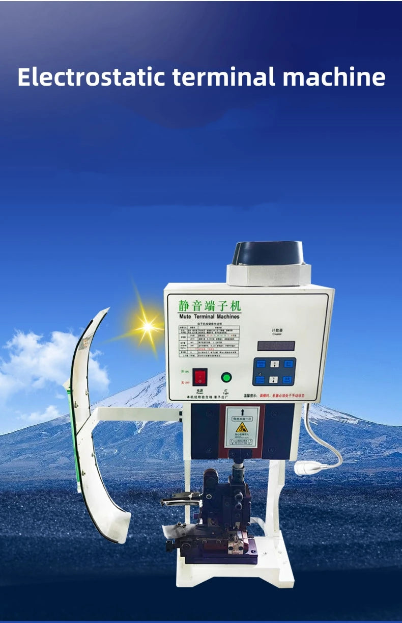 TEBAK TK-24 Fully Automatic High-speed Terminal Crimper 2.0T Low Noise Super Mute Terminal Crimping Machine