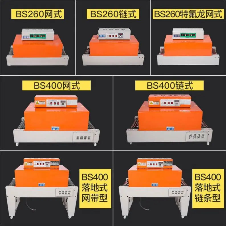 TEBAK Automatic Desktop Durable Small Plastic PVC/POF/PP Thermal Hot Heat Shrink Tunnel Sleeve Film Wrapping Packaging Machine