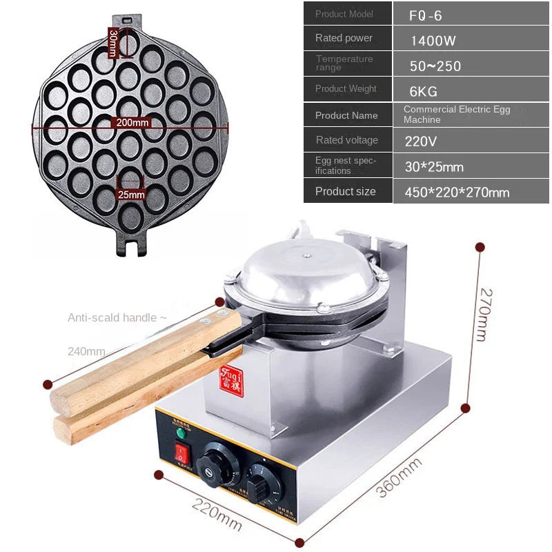 Eggy Maker Electric Bubble Waffle Maker 7.8'' NonStick Hong Kong Style Egg Waffle Iron Baker With Timer & Temperature Control