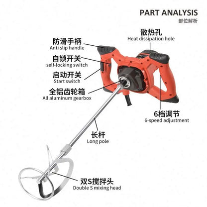 Paint Coating Cement Concrete 3200W Electric Mixer Industry Handheld Mixer Putty Powder Paint Cement Cement Concrete Mixer