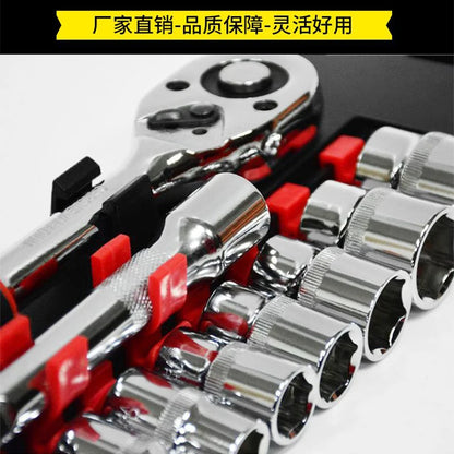 TEBAK Hot Seal 12pcs Sleeves Small Quick Reverse Ratchet Wrench Set
