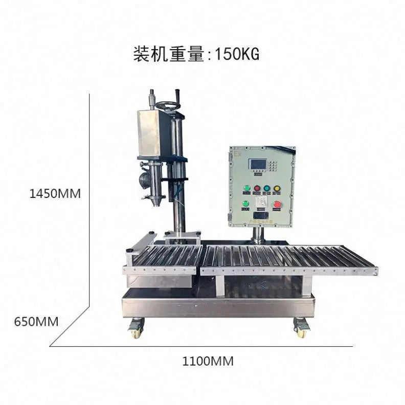 XSH-11 TEBAK Factory Supply Plastic Bucket Weighing Filling Equipment  Weigher Filling Machine