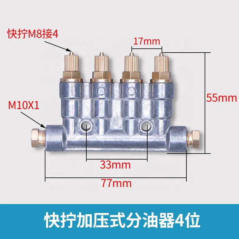 2/3/4/5/6 Outlets High Precision Detective Volumetric Oil Distributor Separator Valve for CNC Machine Centralized Lubrication