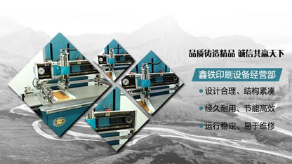 TEBAK 4 In1 Flexo Plate Making Machine Eco-friendly A3 Water Circulation Flexo Plate Making Machine for Screen Printing Machine