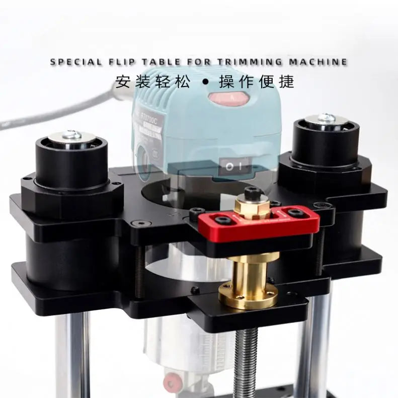 TEBAK OEM Wholesale Price  PRS5000 Precision Router Lift, Router Table Lift System Woodworking Router Table