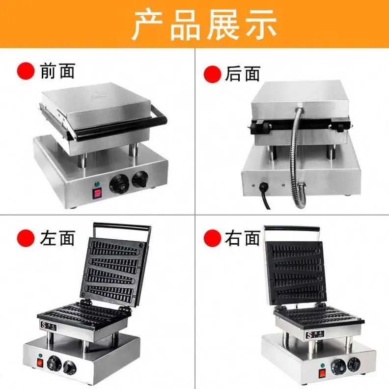 Street Snacks Hot Sale Dessert Shop Pine Tree Shaped Waffles Muffin Making Machine Commercial Waffle Machine