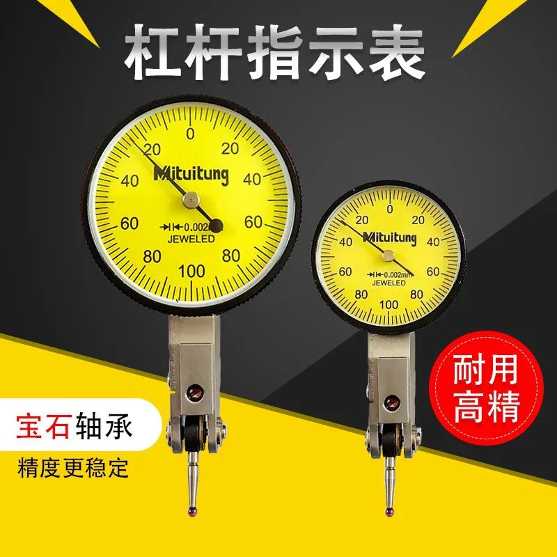 TEABK Test Dial Gauge Scale Meter Accuracy Steel Test Indicator Gauge Meter Tool Indicator Lever Indicator Lever Test Indicator