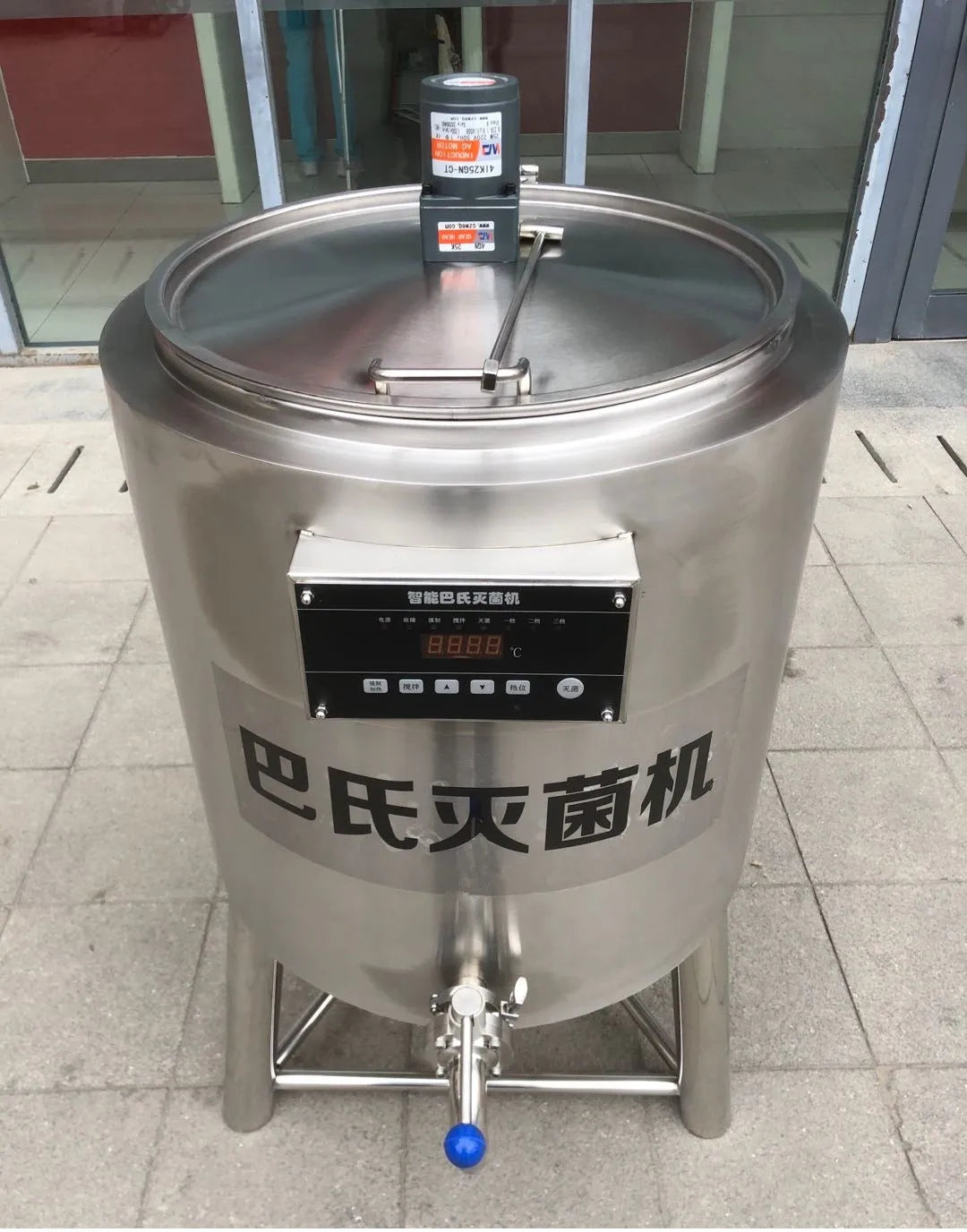 TEBAK Festival Pasteurizer Voltage 220v Thick and Large Stirring Leaves Bold and Thickened Support Frame Pasteurizing Machines