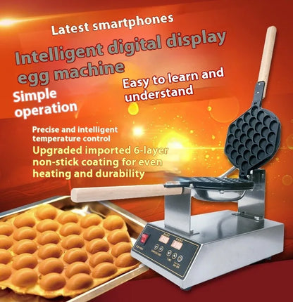 Digital Display Electric HK QQ Egg Machine Electric HK Egg Cake Oven Egg Cake Waffle Maker