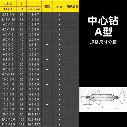 ANDUUK Customized A Type Carbide Cobalt Double Head Titanium Plating Center Drill for Metal Center Drill Center Bit