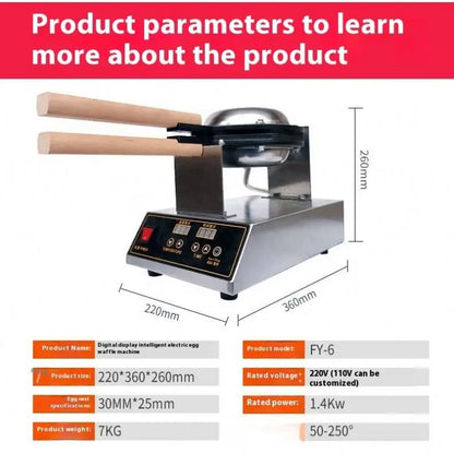 Digital Display Electric HK QQ Egg Machine Electric HK Egg Cake Oven Egg Cake Waffle Maker