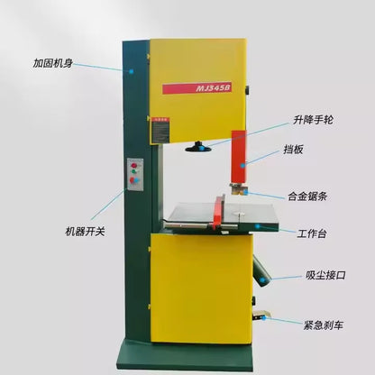 TEBAK Woodworking Vertical Wood Band Saw MJ345B Cutting Equipment Saw Mill Machine Sawmills Band Bandsaw for Furniture Cutting