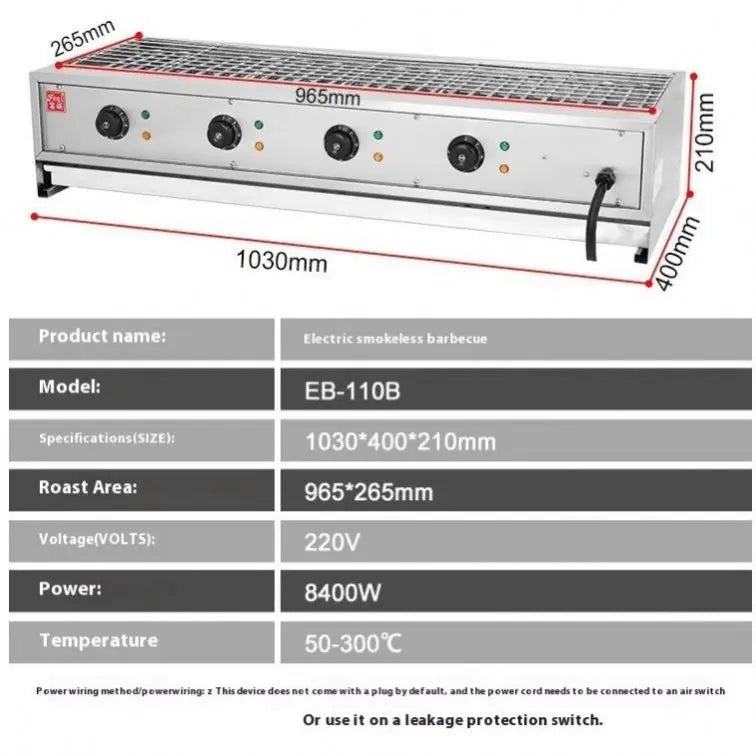 Fast Food Equipment Small Stainless Steel Snack Machines Kebab Roasting Camping Smokeless Electric Bbq Grill Oven Grills