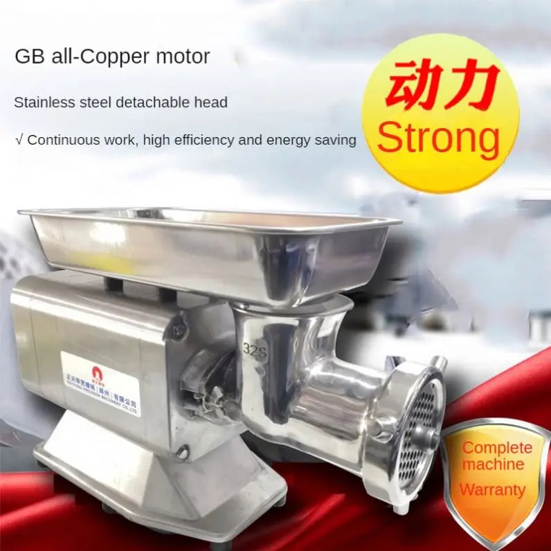 2024 Commercial Electric Appliances Removable Easy to Clean Stainless Steel Meat Grinder Machine