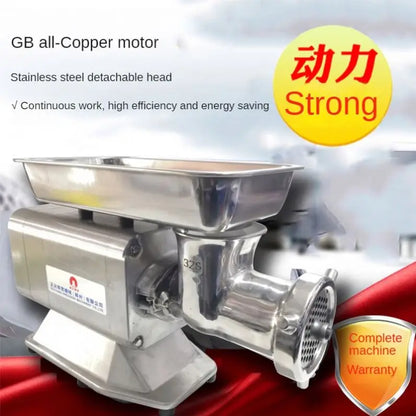 2024 Commercial Electric Appliances Removable Easy to Clean Stainless Steel Meat Grinder Machine