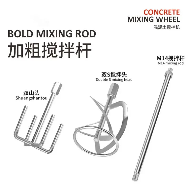 TEBAK 6-Speed  Portable Paint Mixer Rig Mortar Grout Cement Mixer Stirring Tool Electric Handheld Cement Concrete Mixer with Rod