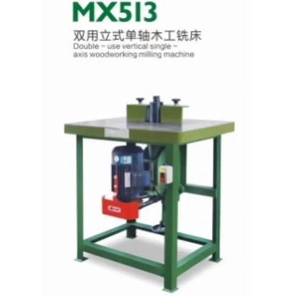 TEBAK CX-19 Vertical Single-Axle Woodworking Miller/ Milling Machine Wood Spindle Shaper Spindle Moulder Machine MX5112