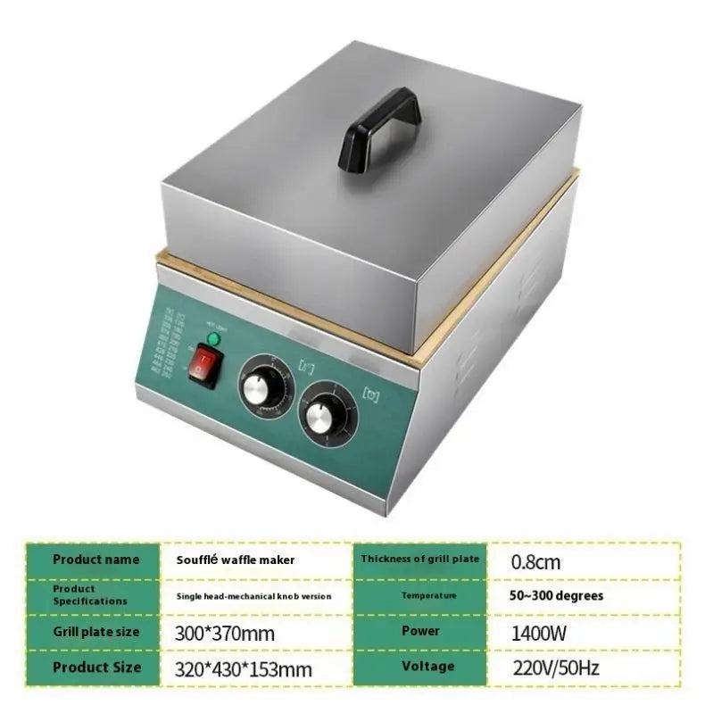 Commercial Kitchen Equipment Souffle Pastry Pan Cake Machine Mini Pancake Machine Fluffy Souffle Machine