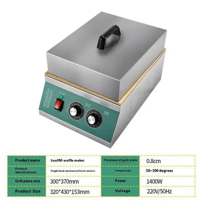 Commercial Kitchen Equipment Souffle Pastry Pan Cake Machine Mini Pancake Machine Fluffy Souffle Machine