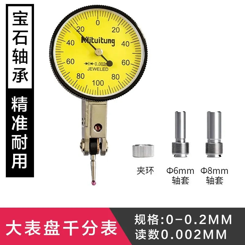 TEABK Test Dial Gauge Scale Meter Accuracy Steel Test Indicator Gauge Meter Tool Indicator Lever Indicator Lever Test Indicator