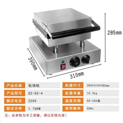 Street Snacks Hot Sale Dessert Shop Pine Tree Shaped Waffles Muffin Making Machine Commercial Waffle Machine