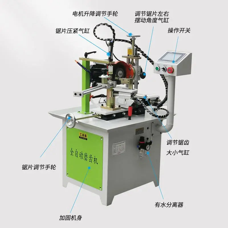 A TEBAK High Precision Automatic Saw Discs Sharpener Machine Blade Saw Other Grinding Sharpening Machines Blade Sharpening Machine