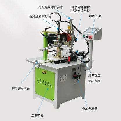 A TEBAK High Precision Automatic Saw Discs Sharpener Machine Blade Saw Other Grinding Sharpening Machines Blade Sharpening Machine