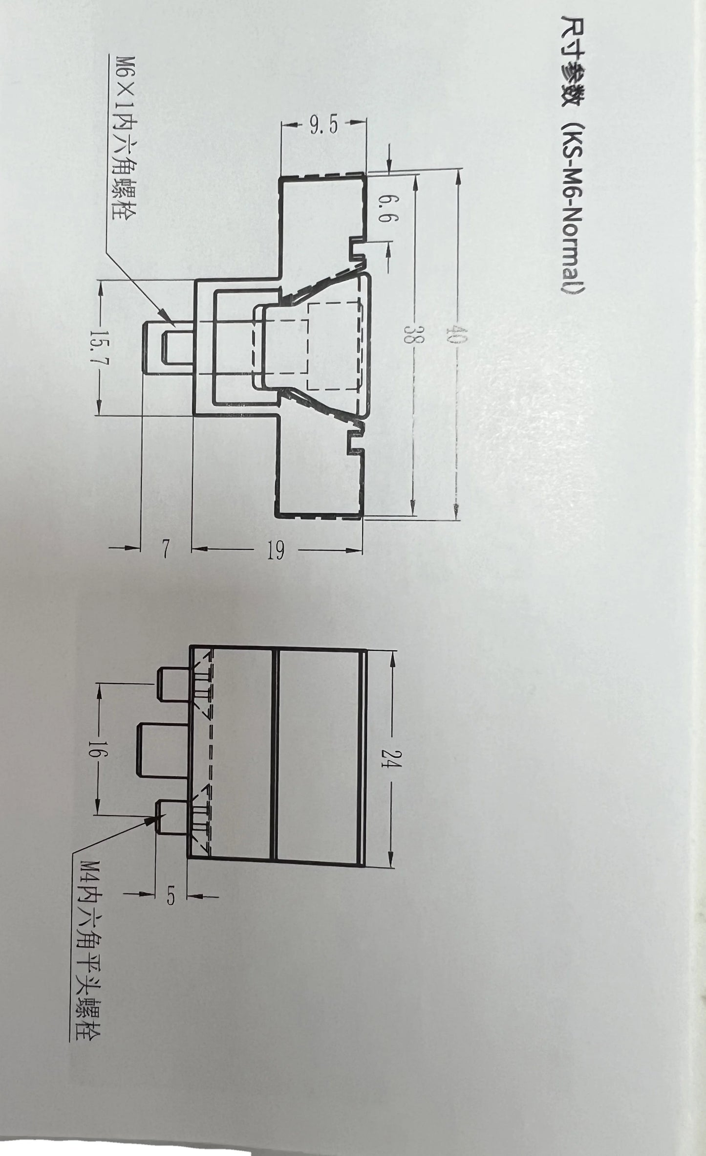 Cnc Precision Jig and Fixture Mini Vise Clamps Router M6 M8 M10 M12 Multi Modular Small Milling Tools Ok Vise for Cnc Machine