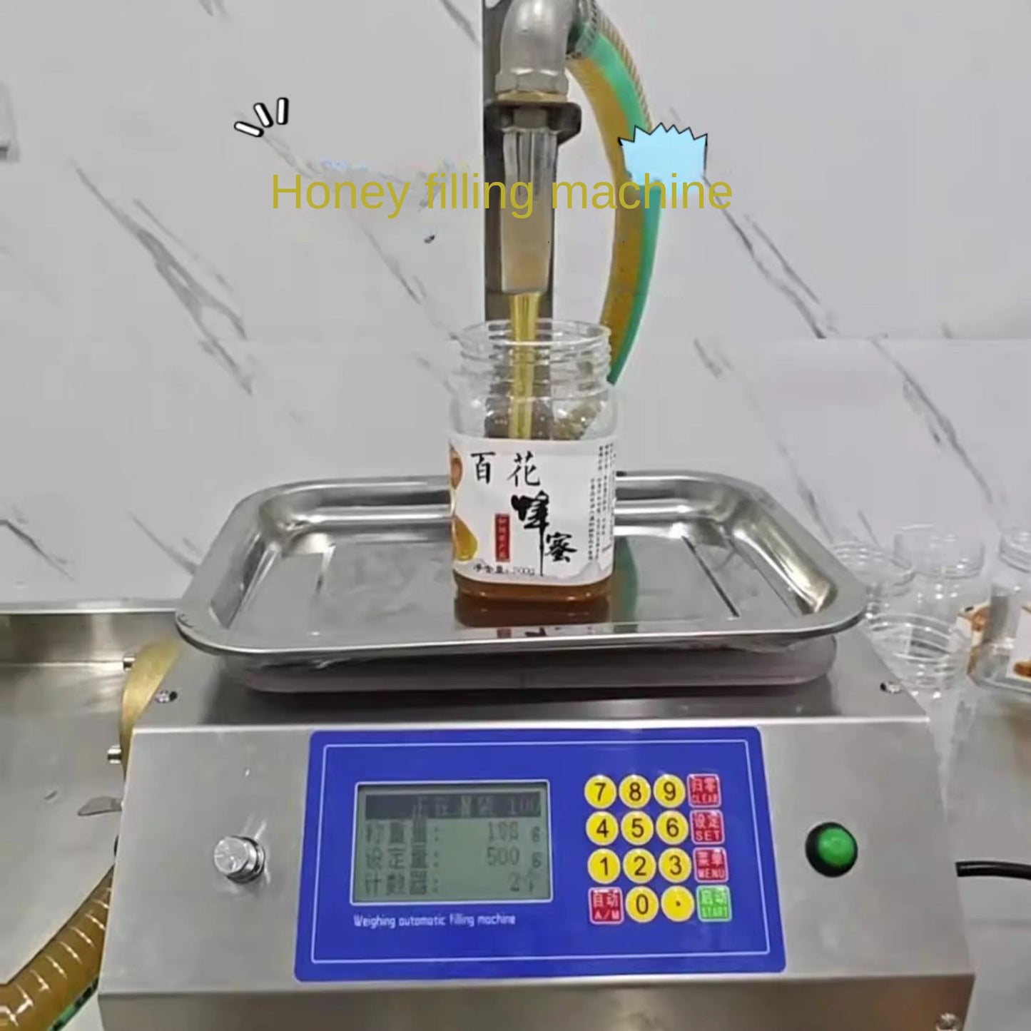 TEBAK Filling Machine Large Flow Weighing Type Fully Honey Sesame Paste Edible Oil Glue Viscous Liquid Automatic Filling Machine
