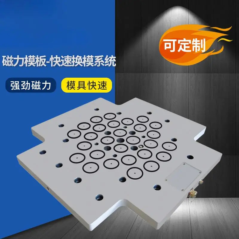 TEBAK Magnetic Mold Die Clamping Chuck for Injection Molding Machine for Plastic Injection Machine