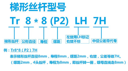 D-11 8mm T8 Stainless Steel Trapezoidal Threaded Rod Screw Pitch 1MM 2MM 4MM Trapezoidal Lead Screw Nut for 3D Printer