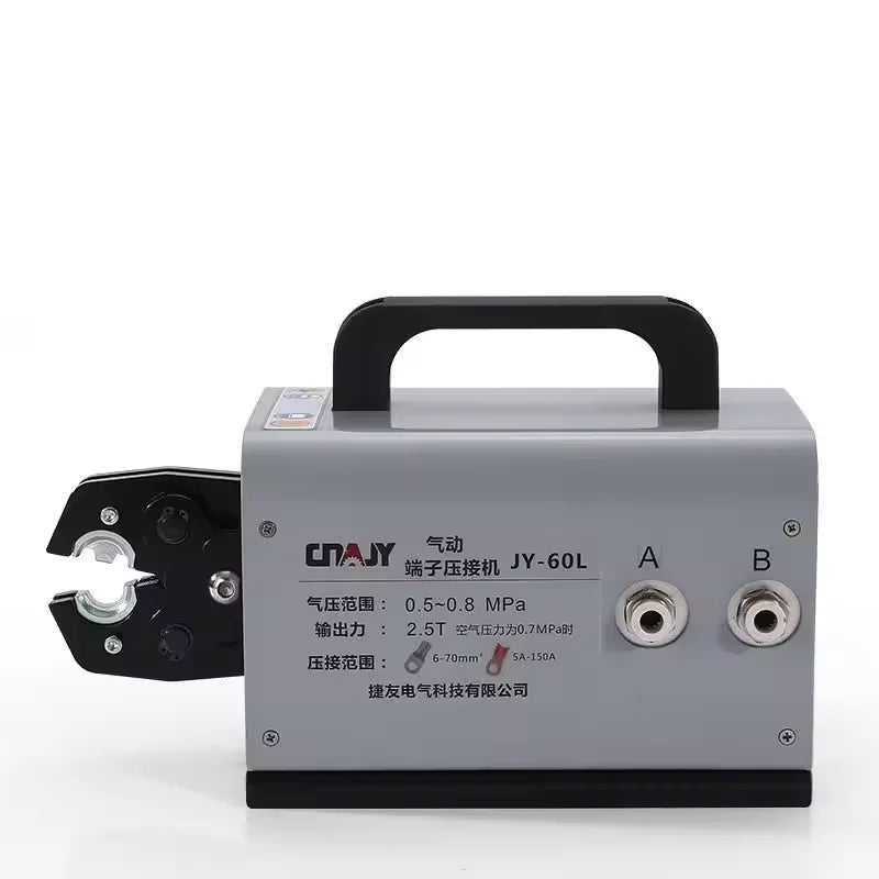 TEBAK Terminal Crimping Tool Handhold Cold Press Terminal Crimping Machine Crimping Pliers Tool