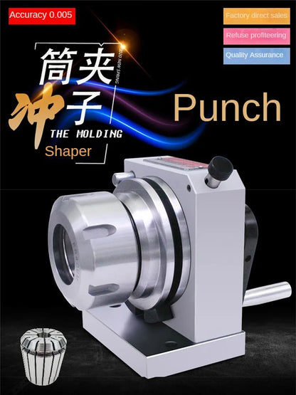 ANDUUK High Quality  ER25 ER32 One Way  Punch Former for Grinding Milling Machine