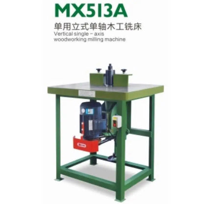 TEBAK CX-19 Vertical Single-Axle Woodworking Miller/ Milling Machine Wood Spindle Shaper Spindle Moulder Machine MX5112